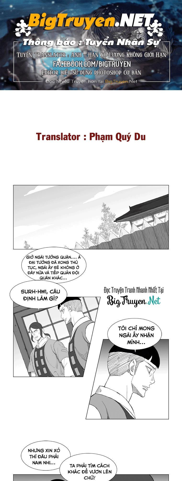 Tướng Quân Vương Quốc Cao Ly Chapter 160 - Trang 2