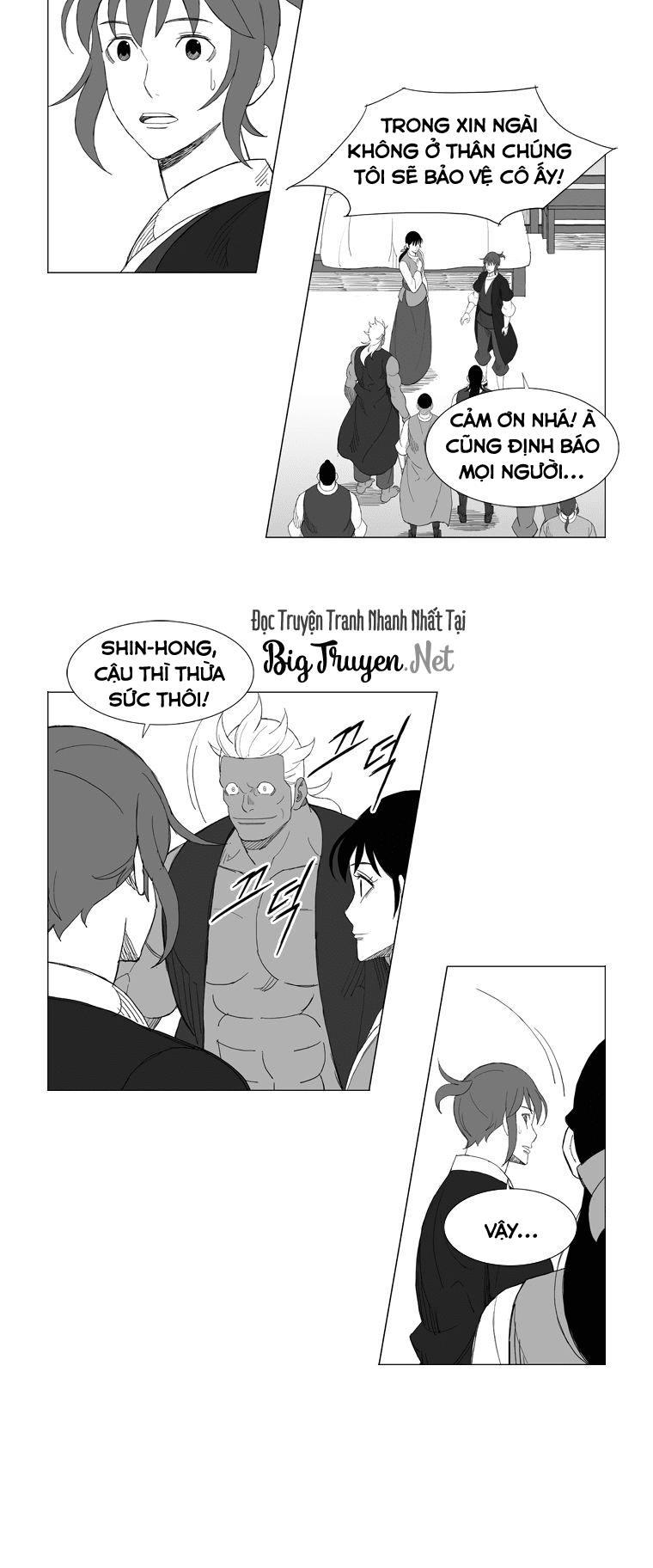 Tướng Quân Vương Quốc Cao Ly Chapter 160 - Trang 2