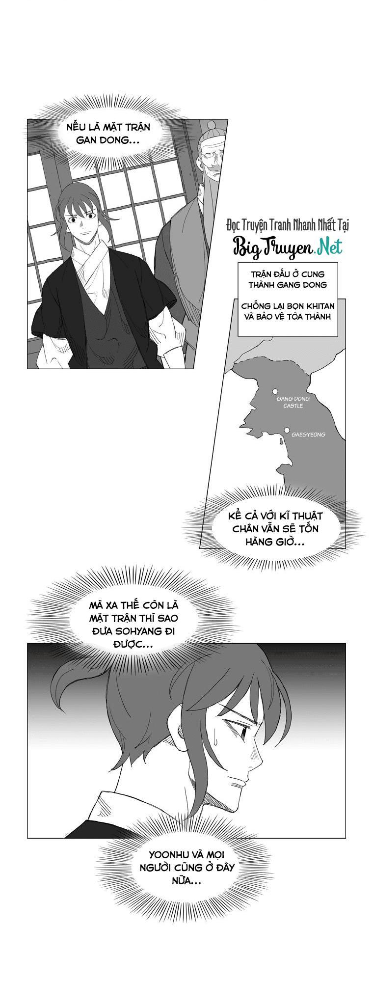 Tướng Quân Vương Quốc Cao Ly Chapter 160 - Trang 2