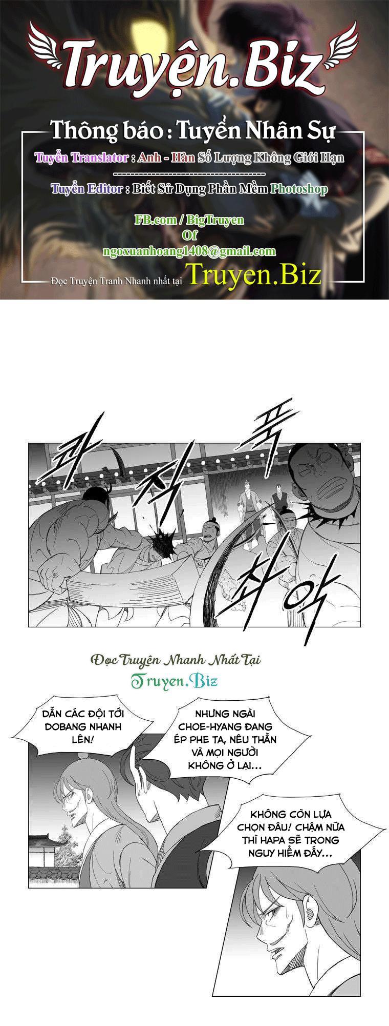 Tướng Quân Vương Quốc Cao Ly Chapter 165 - Trang 2