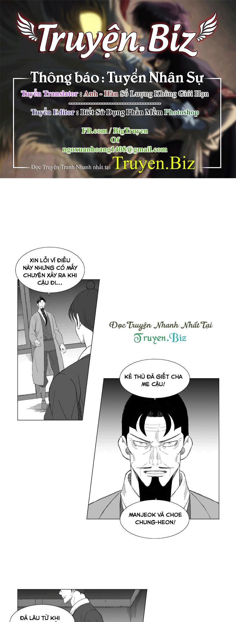 Tướng Quân Vương Quốc Cao Ly Chapter 168 - Trang 2