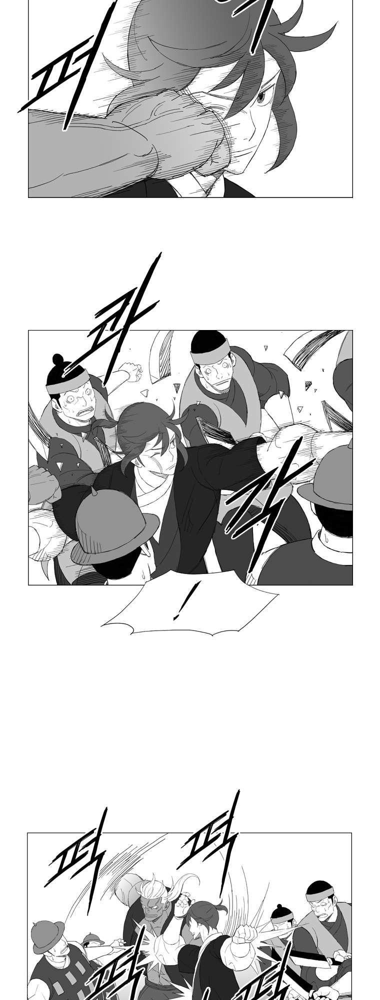 Tướng Quân Vương Quốc Cao Ly Chapter 168 - Trang 2