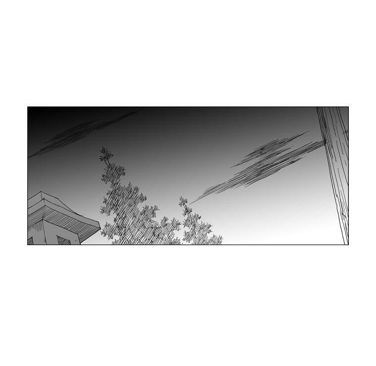 Tướng Quân Vương Quốc Cao Ly Chapter 171 - Trang 2