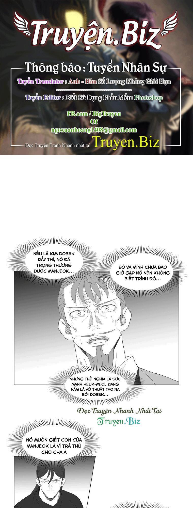 Tướng Quân Vương Quốc Cao Ly Chapter 186 - Trang 2