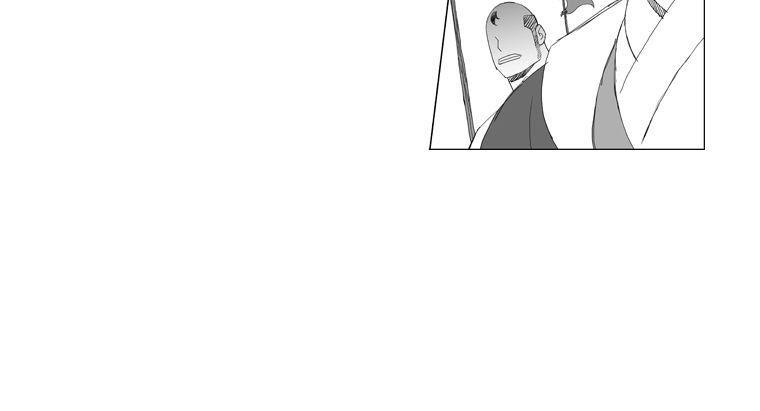 Tướng Quân Vương Quốc Cao Ly Chapter 186 - Trang 2