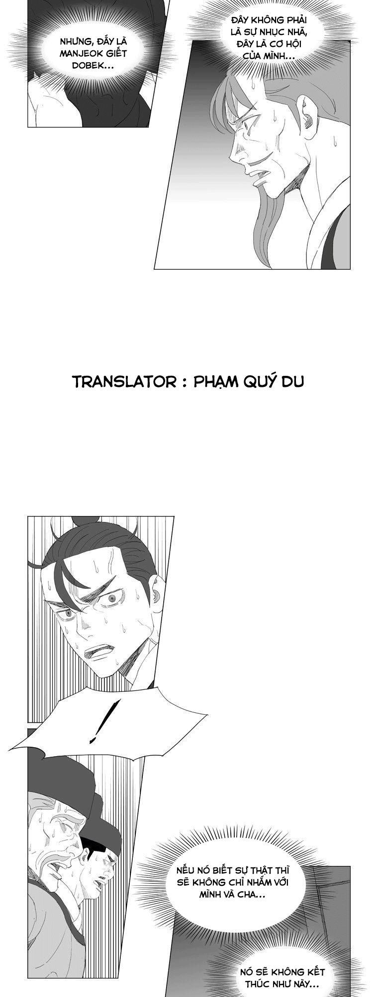 Tướng Quân Vương Quốc Cao Ly Chapter 186 - Trang 2