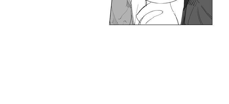 Tướng Quân Vương Quốc Cao Ly Chapter 189 - Trang 2