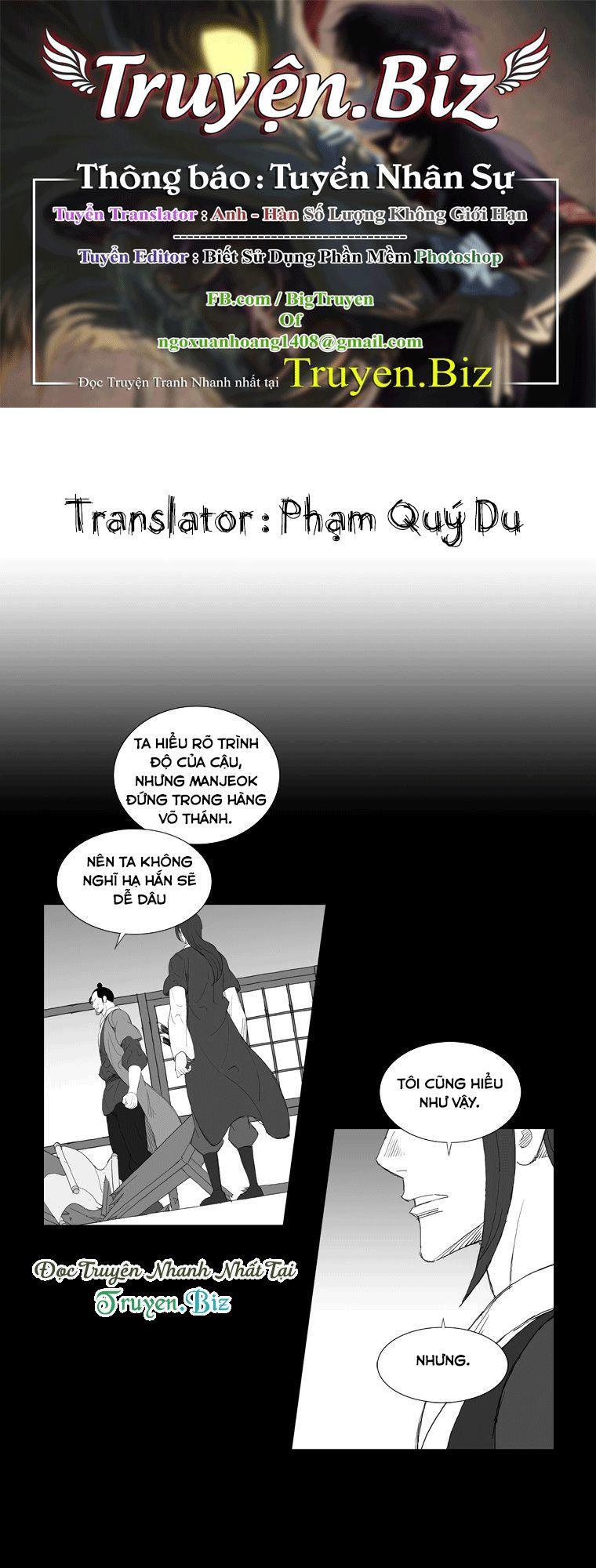 Tướng Quân Vương Quốc Cao Ly Chapter 198 - Trang 2