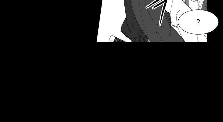 Tướng Quân Vương Quốc Cao Ly Chapter 198 - Trang 2