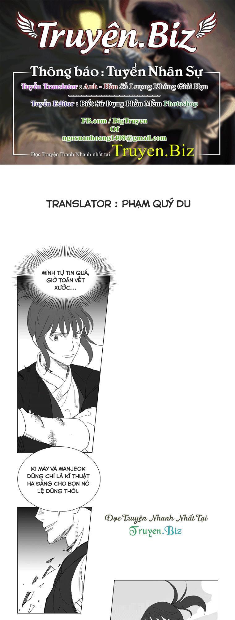 Tướng Quân Vương Quốc Cao Ly Chapter 201 - Trang 2