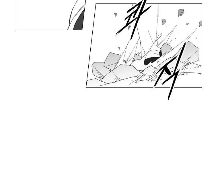 Tướng Quân Vương Quốc Cao Ly Chapter 201 - Trang 2