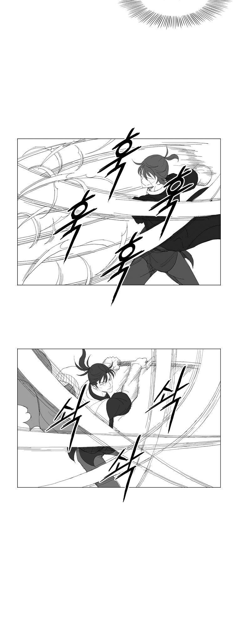 Tướng Quân Vương Quốc Cao Ly Chapter 201 - Trang 2