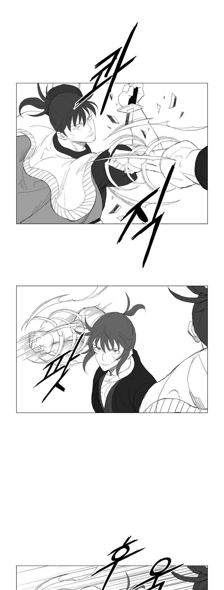 Tướng Quân Vương Quốc Cao Ly Chapter 201 - Trang 2