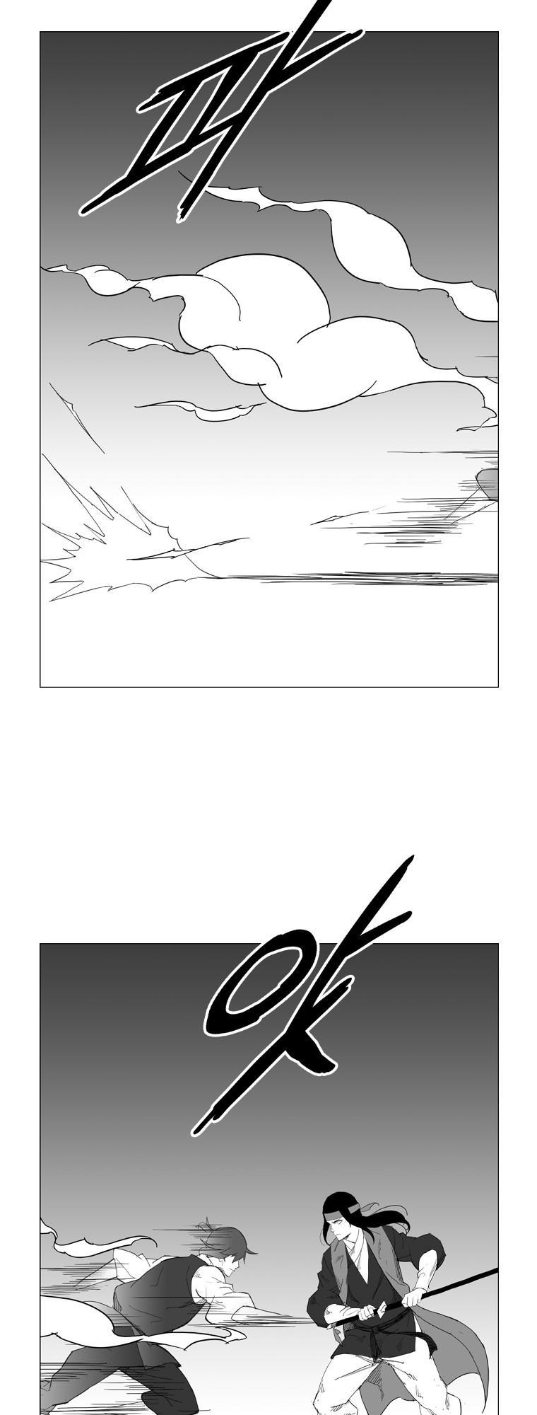 Tướng Quân Vương Quốc Cao Ly Chapter 22 - Trang 2