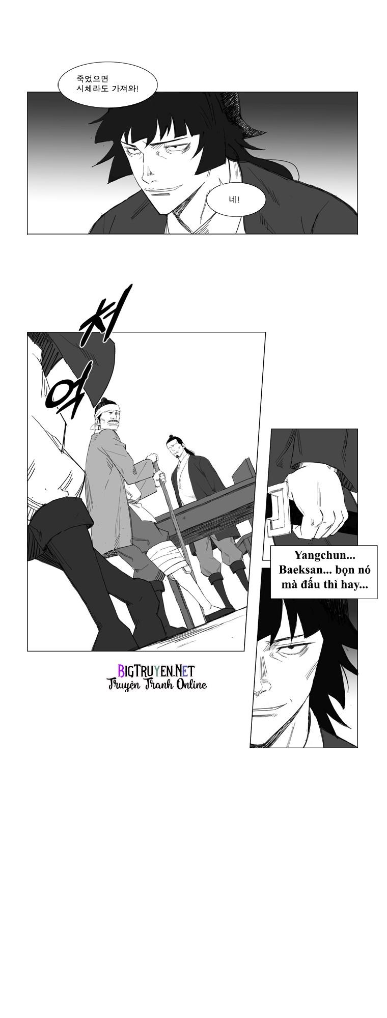 Tướng Quân Vương Quốc Cao Ly Chapter 23 - Trang 2