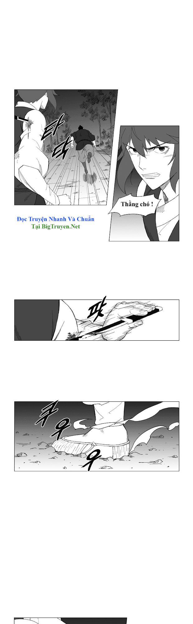 Tướng Quân Vương Quốc Cao Ly Chapter 30 - Trang 2