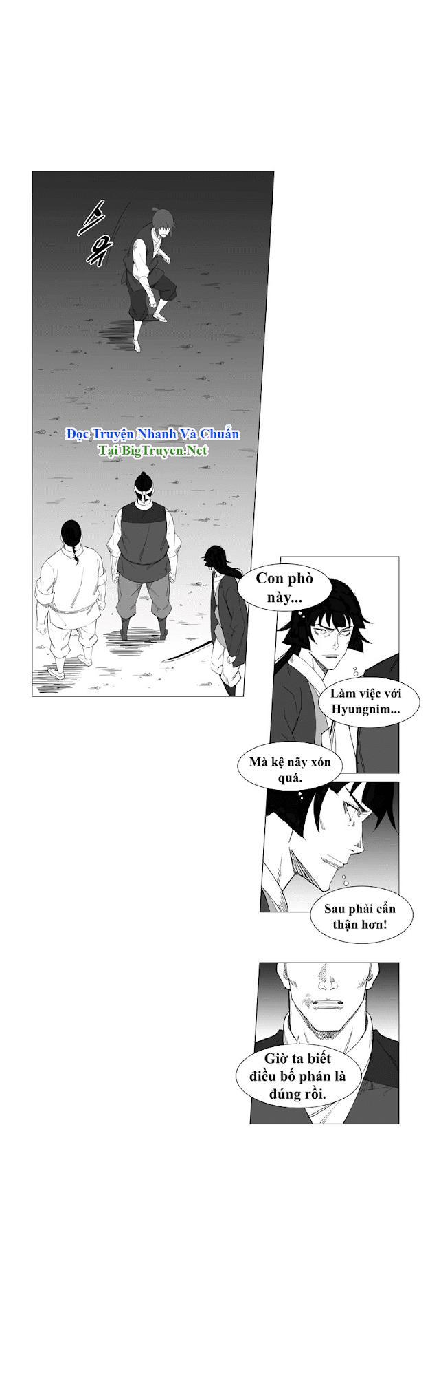 Tướng Quân Vương Quốc Cao Ly Chapter 32 - Trang 2