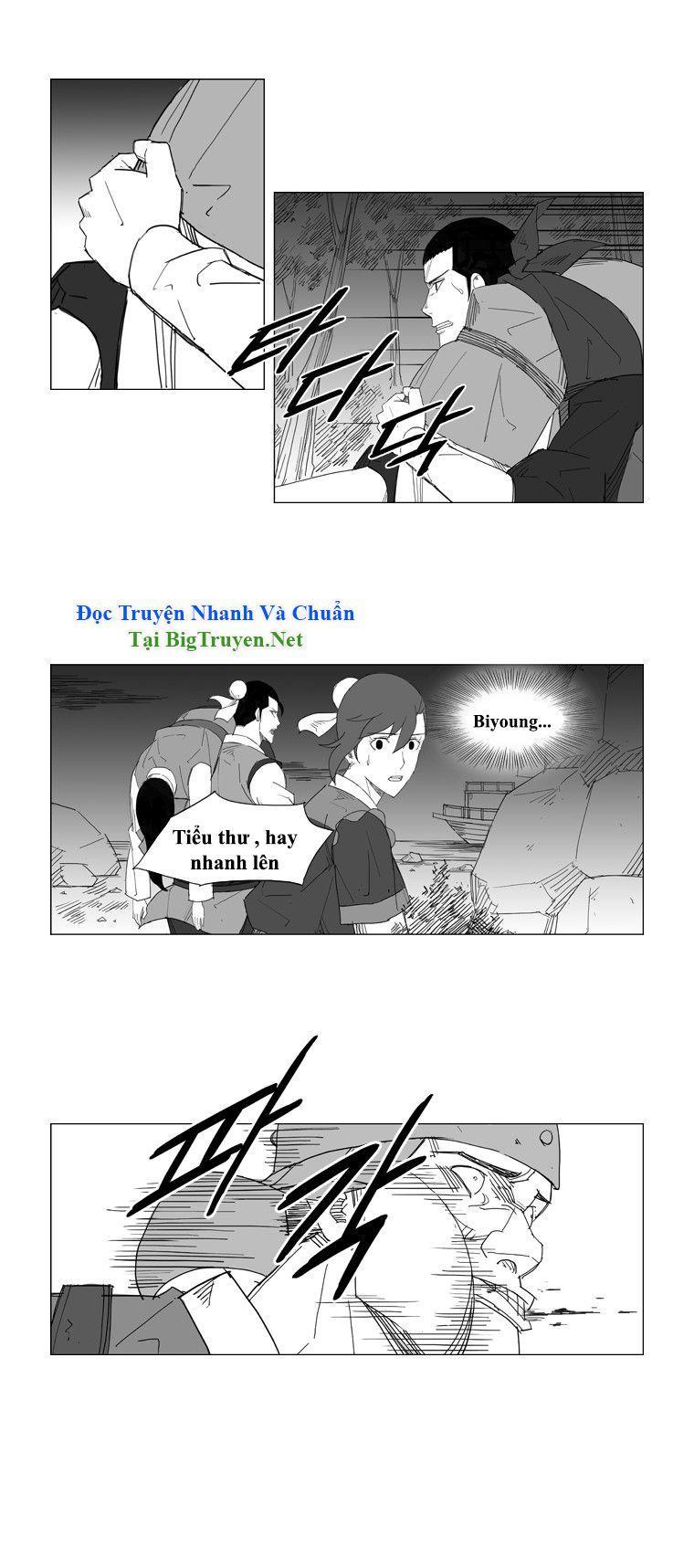 Tướng Quân Vương Quốc Cao Ly Chapter 42 - Trang 2