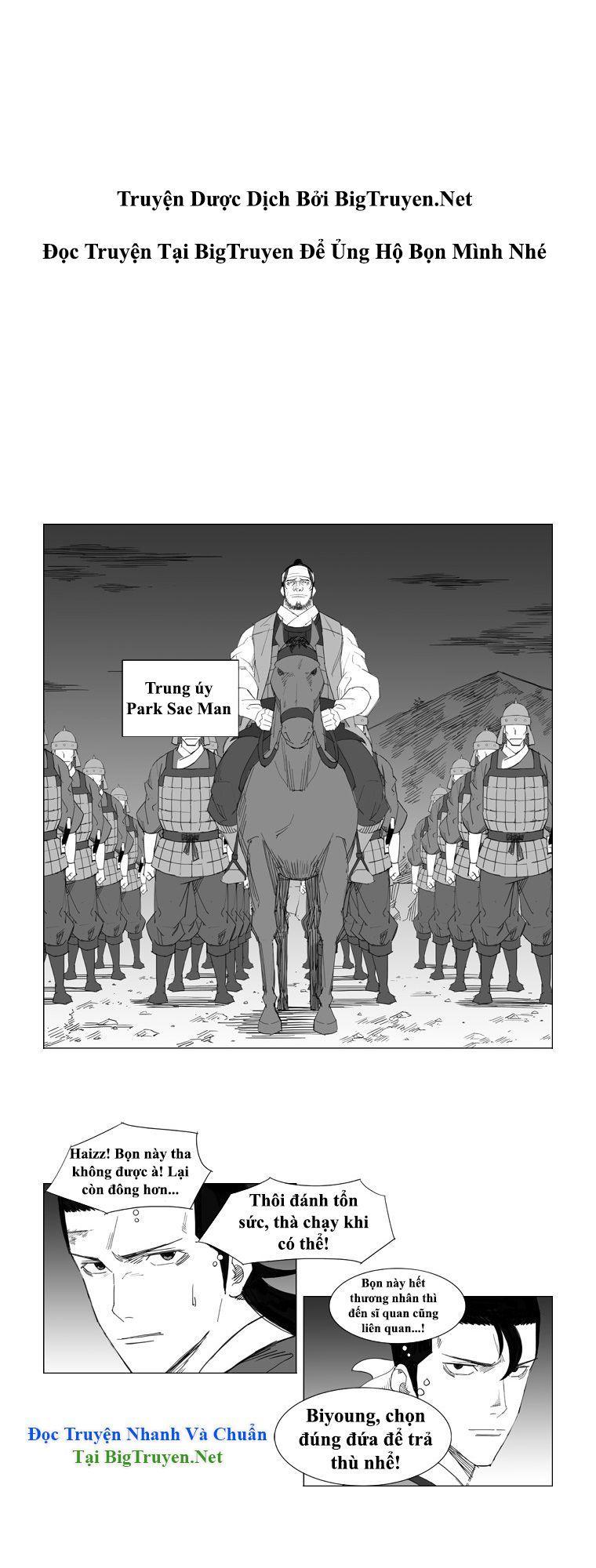 Tướng Quân Vương Quốc Cao Ly Chapter 42 - Trang 2