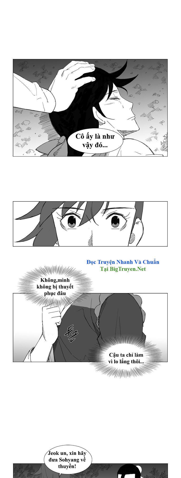 Tướng Quân Vương Quốc Cao Ly Chapter 42 - Trang 2