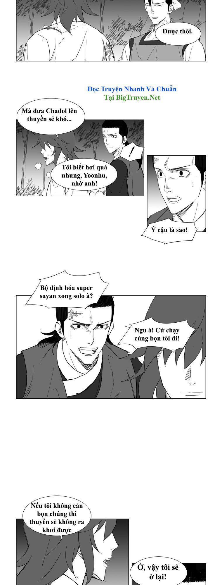 Tướng Quân Vương Quốc Cao Ly Chapter 42 - Trang 2