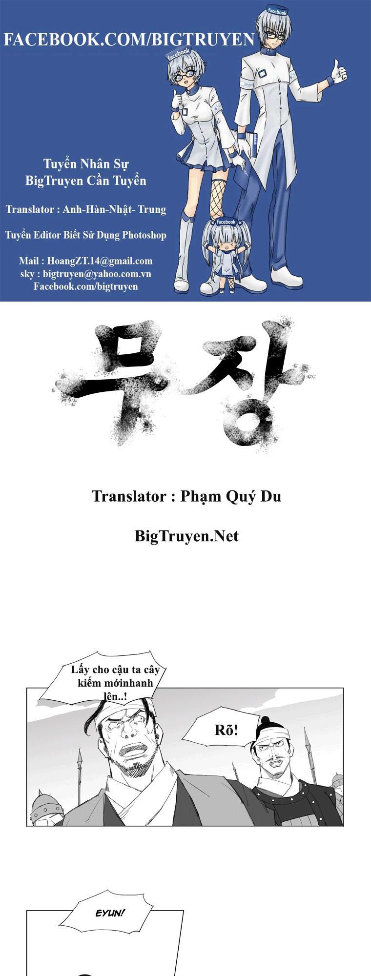 Tướng Quân Vương Quốc Cao Ly Chapter 53 - Trang 2