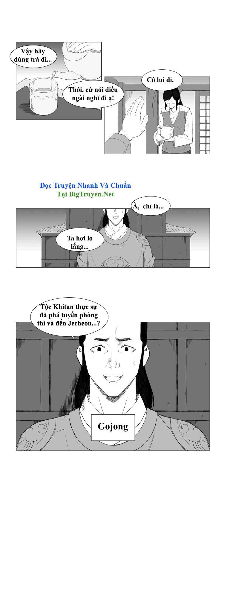 Tướng Quân Vương Quốc Cao Ly Chapter 57 - Trang 2