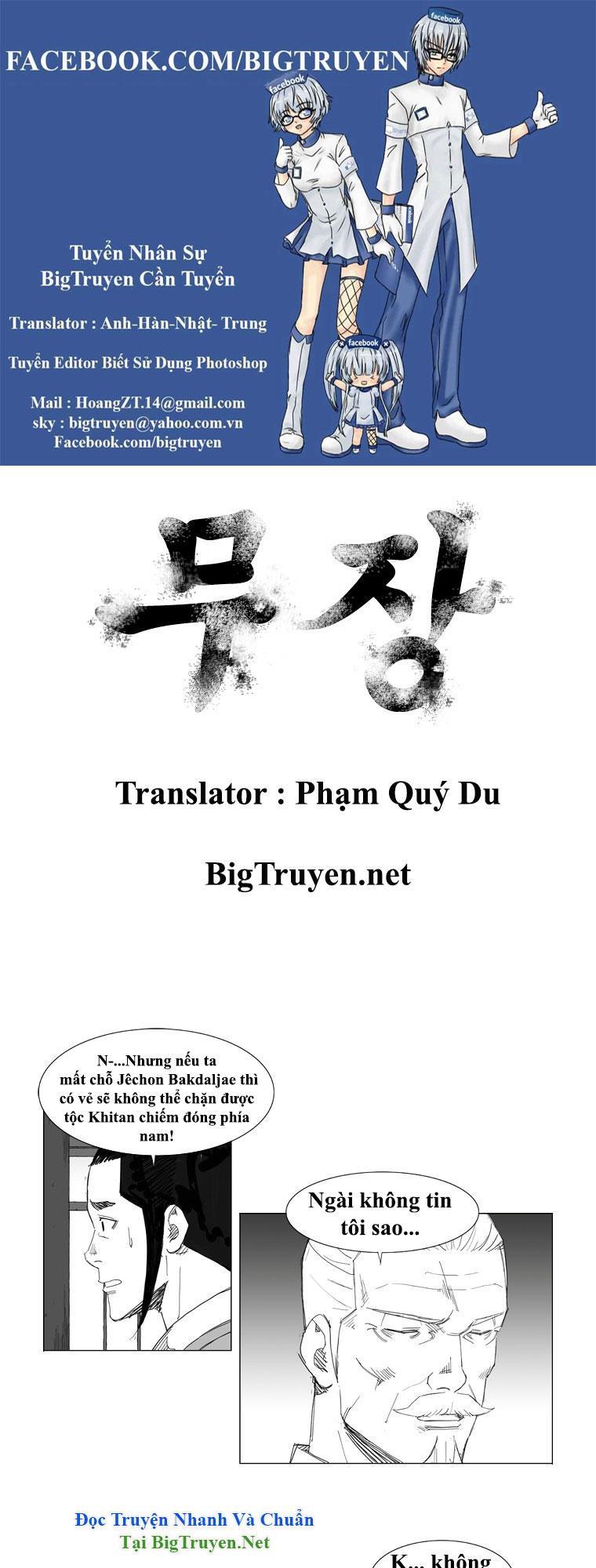 Tướng Quân Vương Quốc Cao Ly Chapter 58 - Trang 2