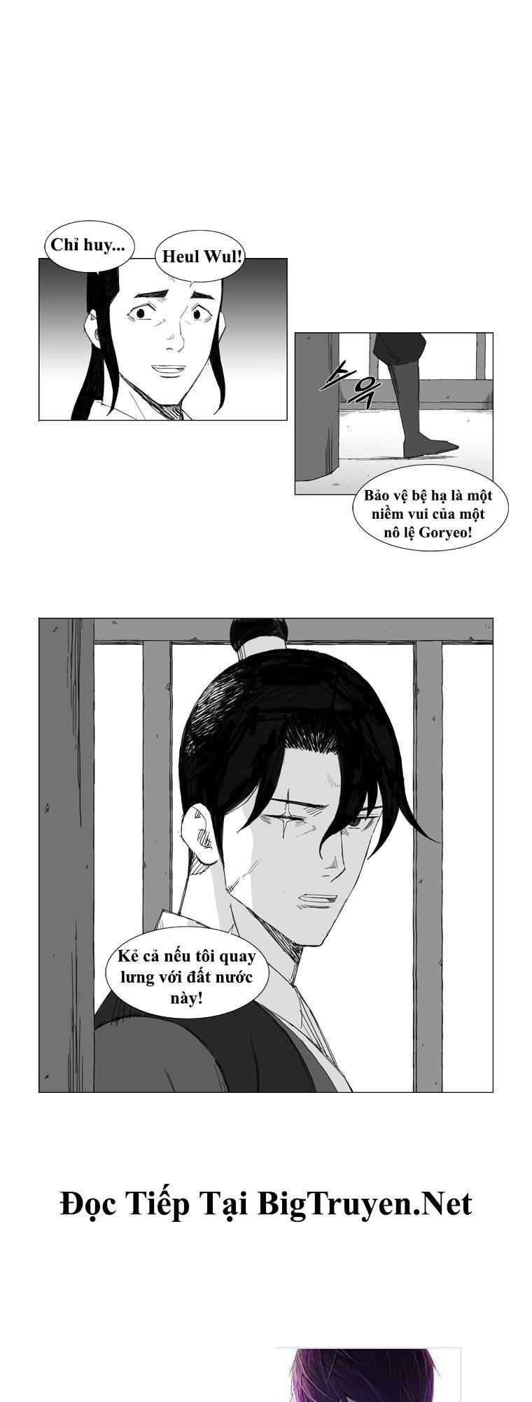 Tướng Quân Vương Quốc Cao Ly Chapter 58 - Trang 2