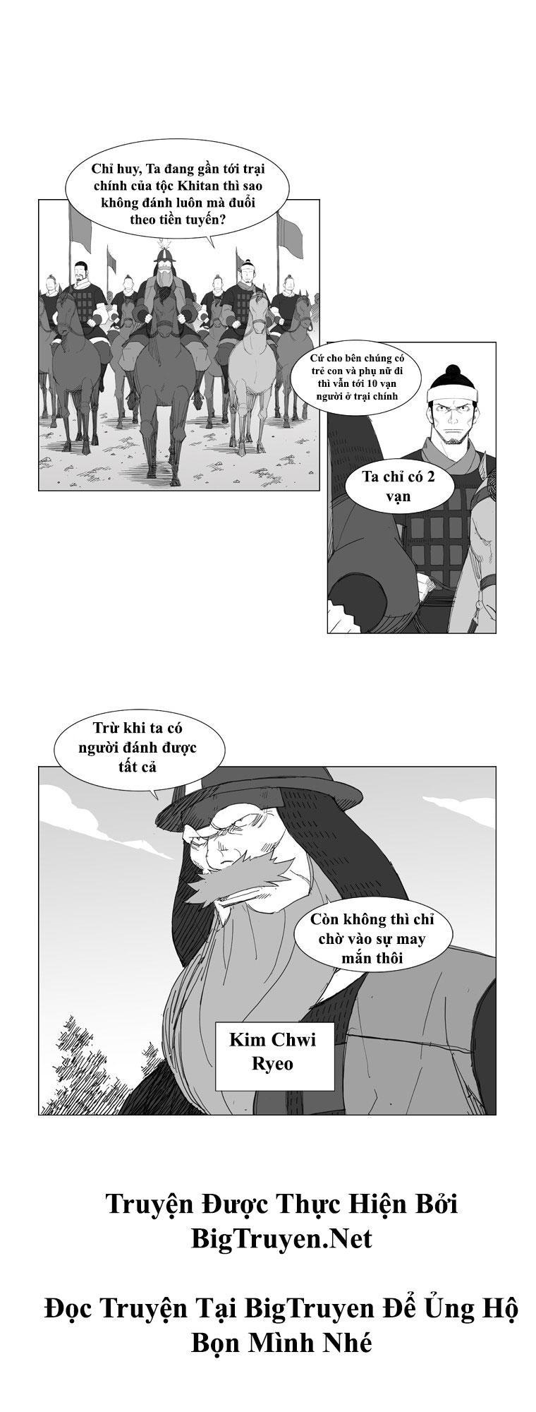 Tướng Quân Vương Quốc Cao Ly Chapter 58 - Trang 2