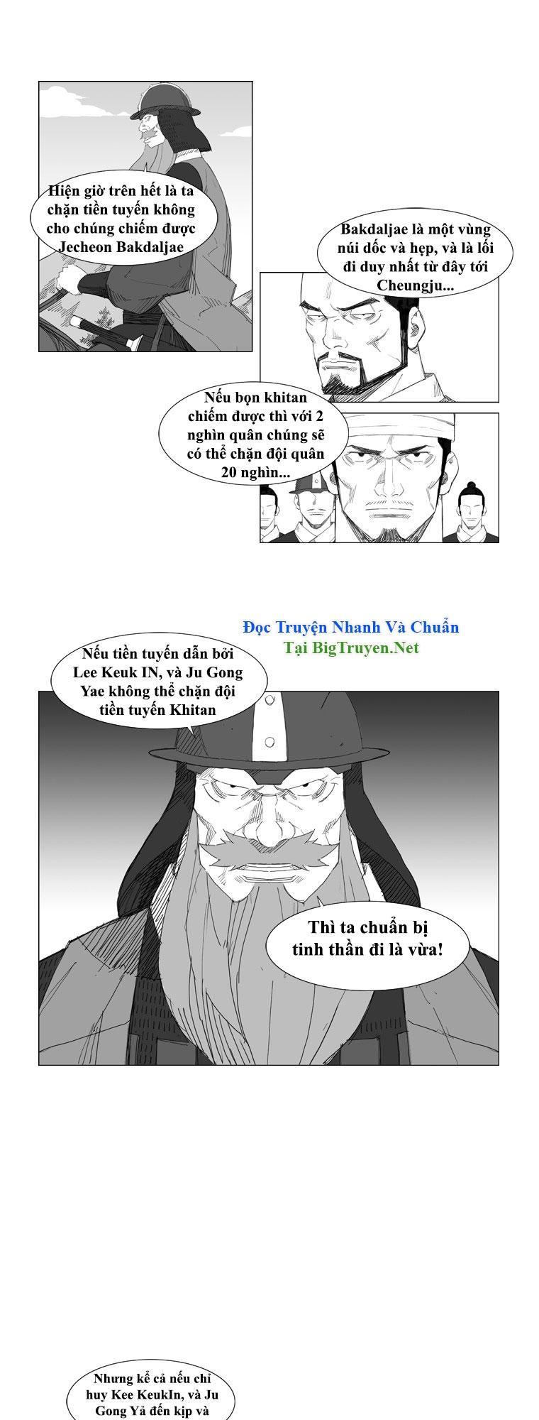 Tướng Quân Vương Quốc Cao Ly Chapter 58 - Trang 2