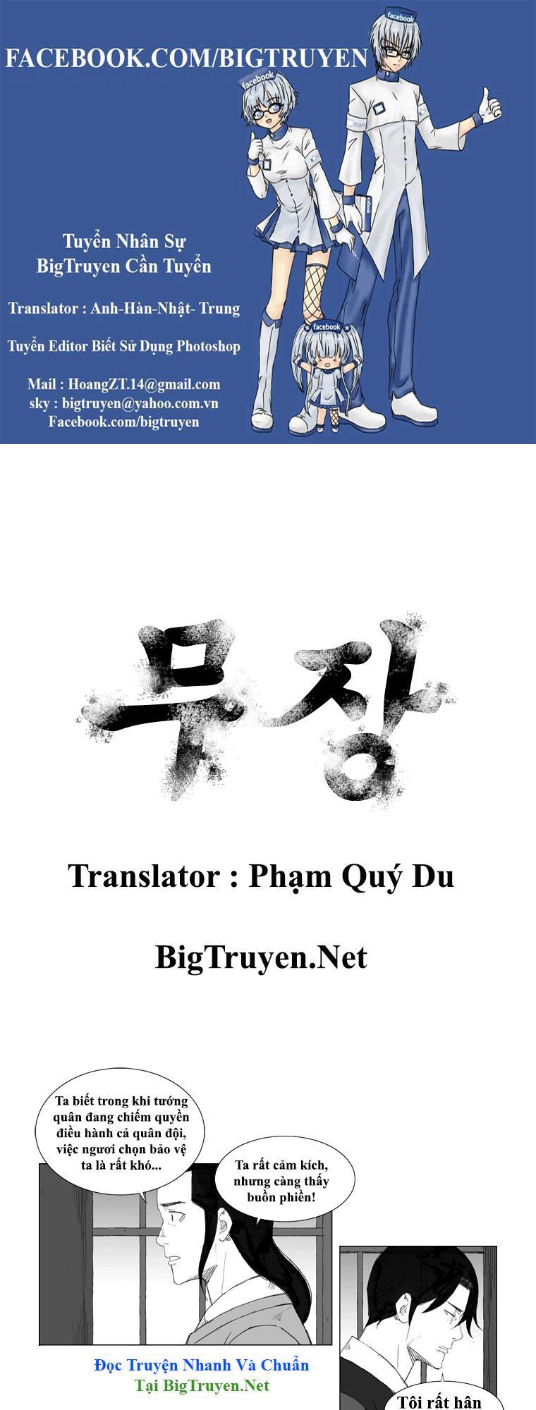 Tướng Quân Vương Quốc Cao Ly Chapter 59 - Trang 2