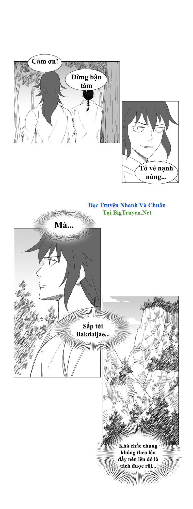 Tướng Quân Vương Quốc Cao Ly Chapter 60 - Trang 2