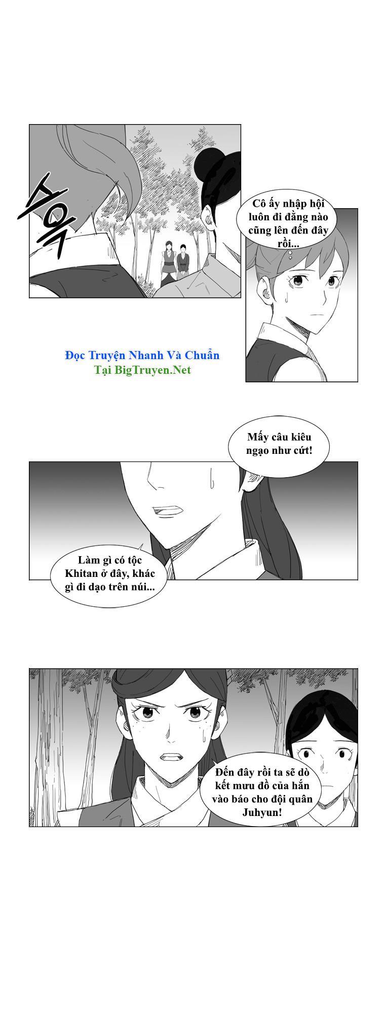 Tướng Quân Vương Quốc Cao Ly Chapter 60 - Trang 2