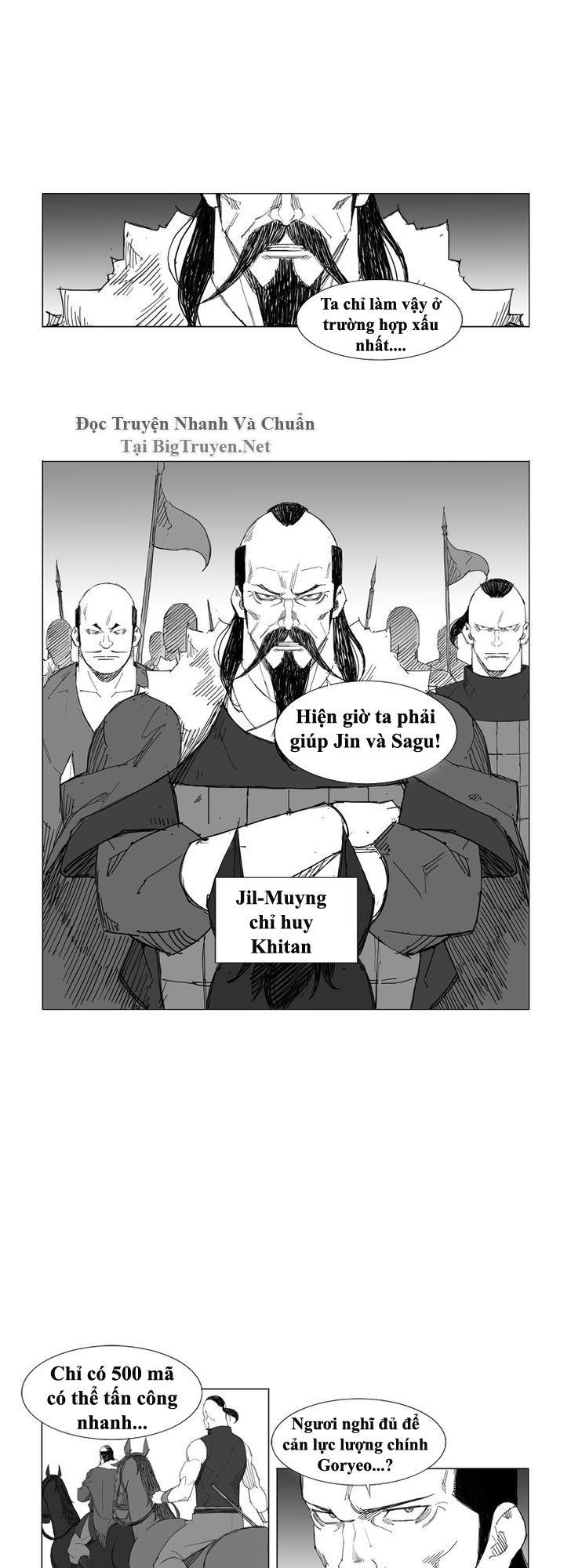 Tướng Quân Vương Quốc Cao Ly Chapter 65 - Trang 2