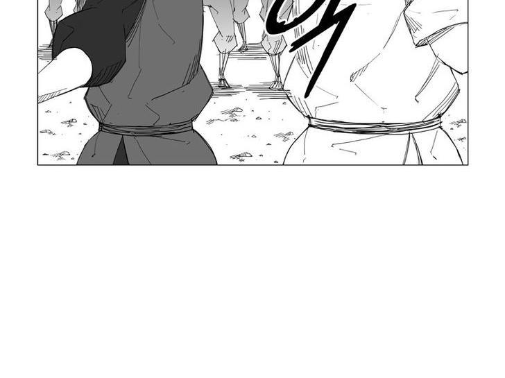 Tướng Quân Vương Quốc Cao Ly Chapter 65 - Trang 2