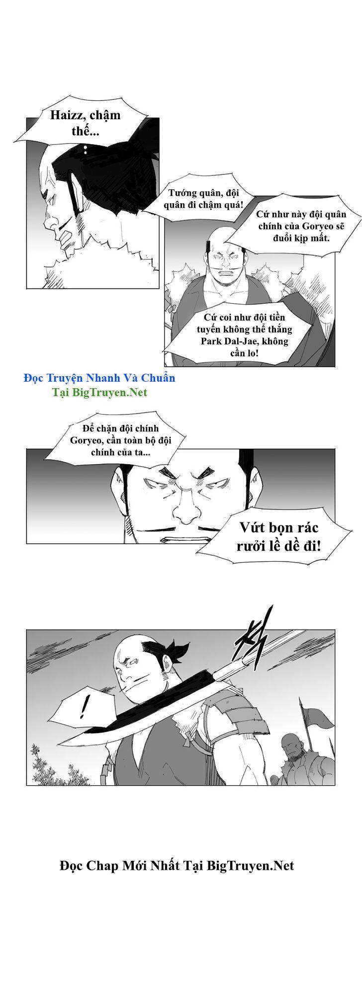 Tướng Quân Vương Quốc Cao Ly Chapter 65 - Trang 2