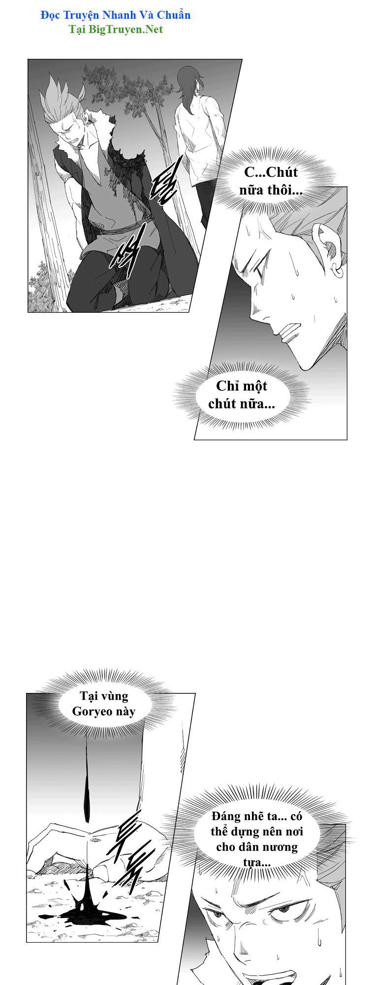 Tướng Quân Vương Quốc Cao Ly Chapter 67 - Trang 2