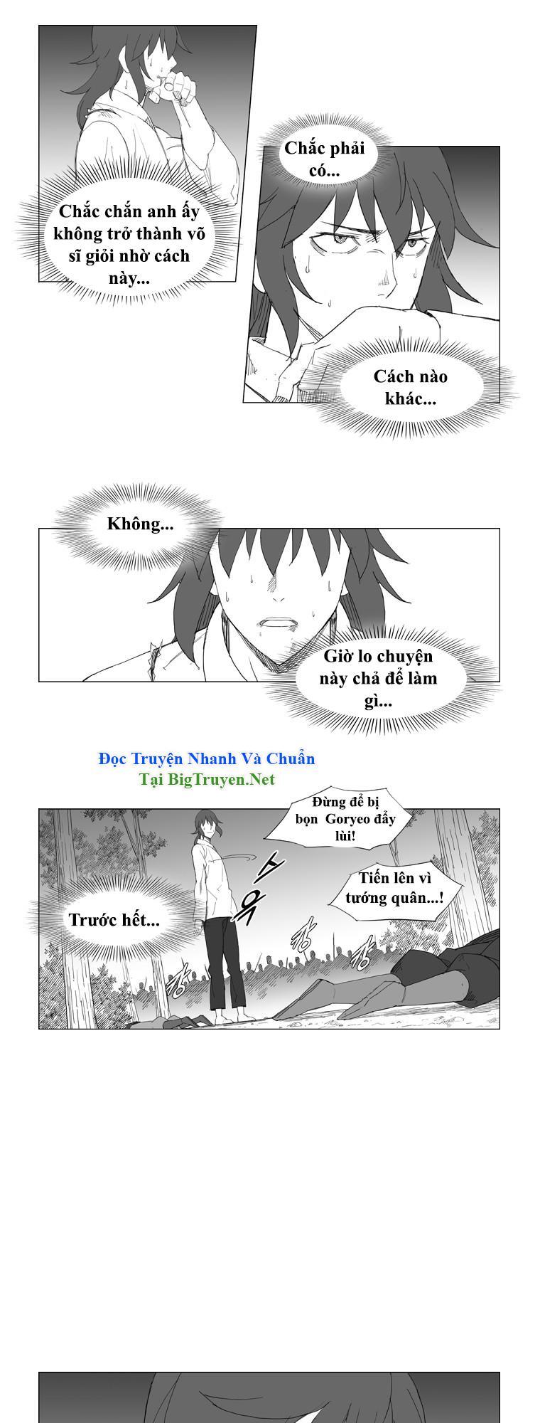 Tướng Quân Vương Quốc Cao Ly Chapter 67 - Trang 2