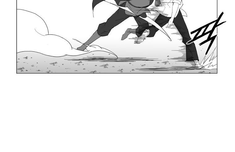 Tướng Quân Vương Quốc Cao Ly Chapter 76 - Trang 2