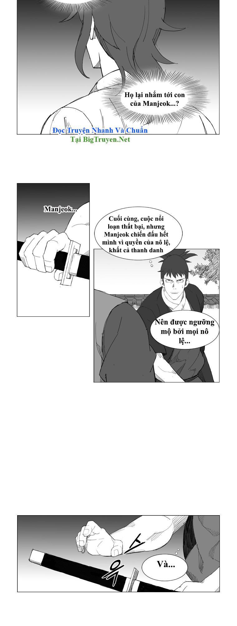 Tướng Quân Vương Quốc Cao Ly Chapter 78 - Trang 2