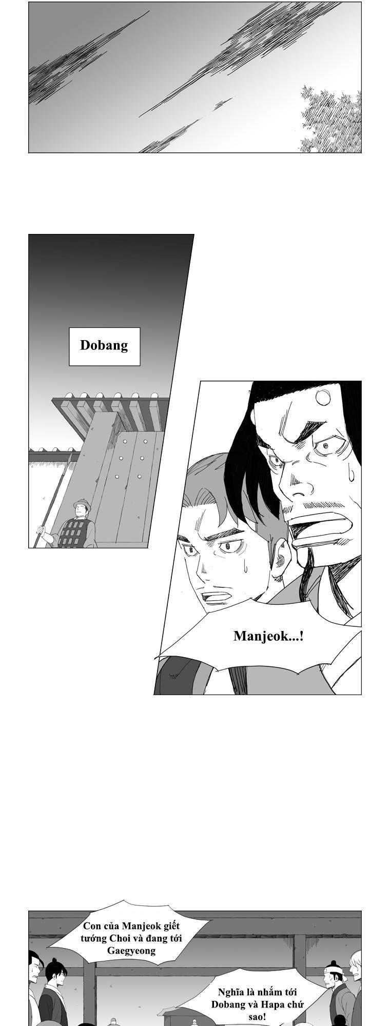 Tướng Quân Vương Quốc Cao Ly Chapter 78 - Trang 2