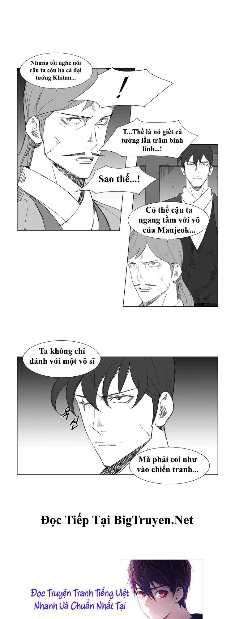 Tướng Quân Vương Quốc Cao Ly Chapter 78 - Trang 2