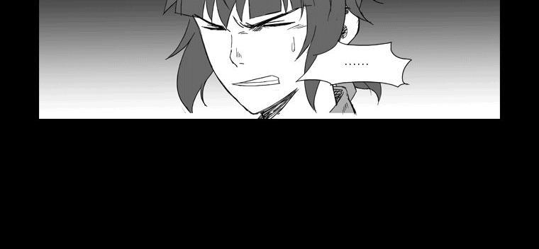 Tướng Quân Vương Quốc Cao Ly Chapter 8 - Trang 2