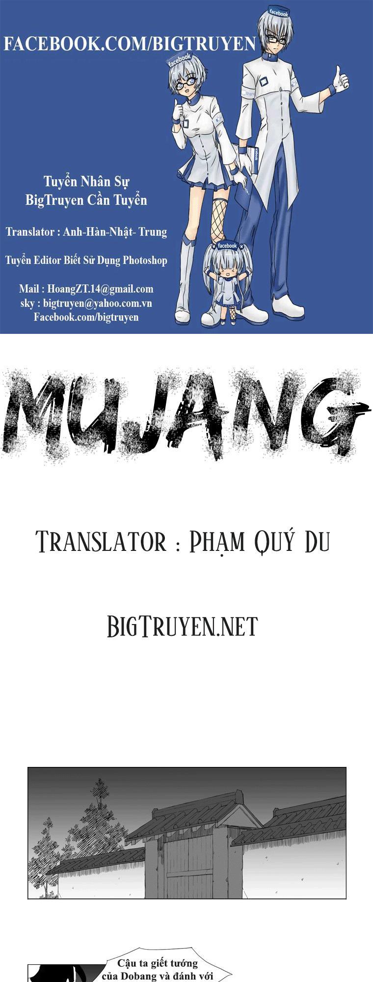 Tướng Quân Vương Quốc Cao Ly Chapter 80 - Trang 2