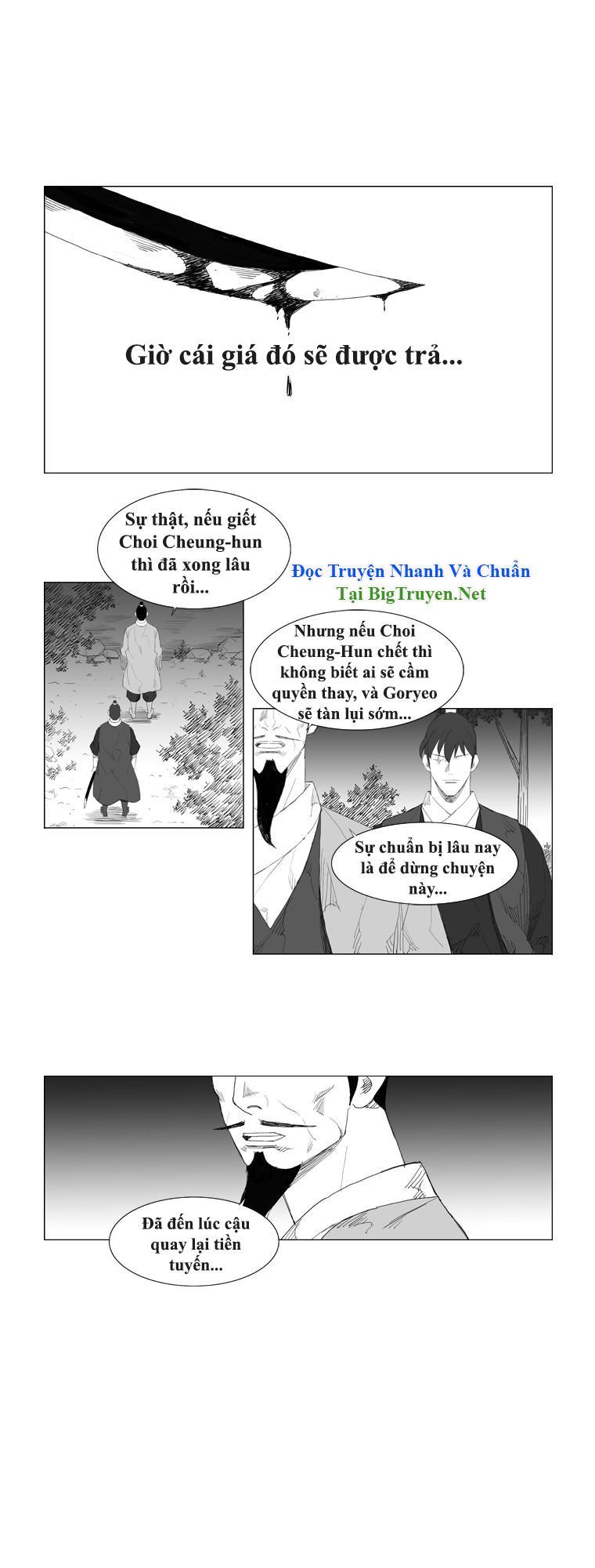 Tướng Quân Vương Quốc Cao Ly Chapter 80 - Trang 2