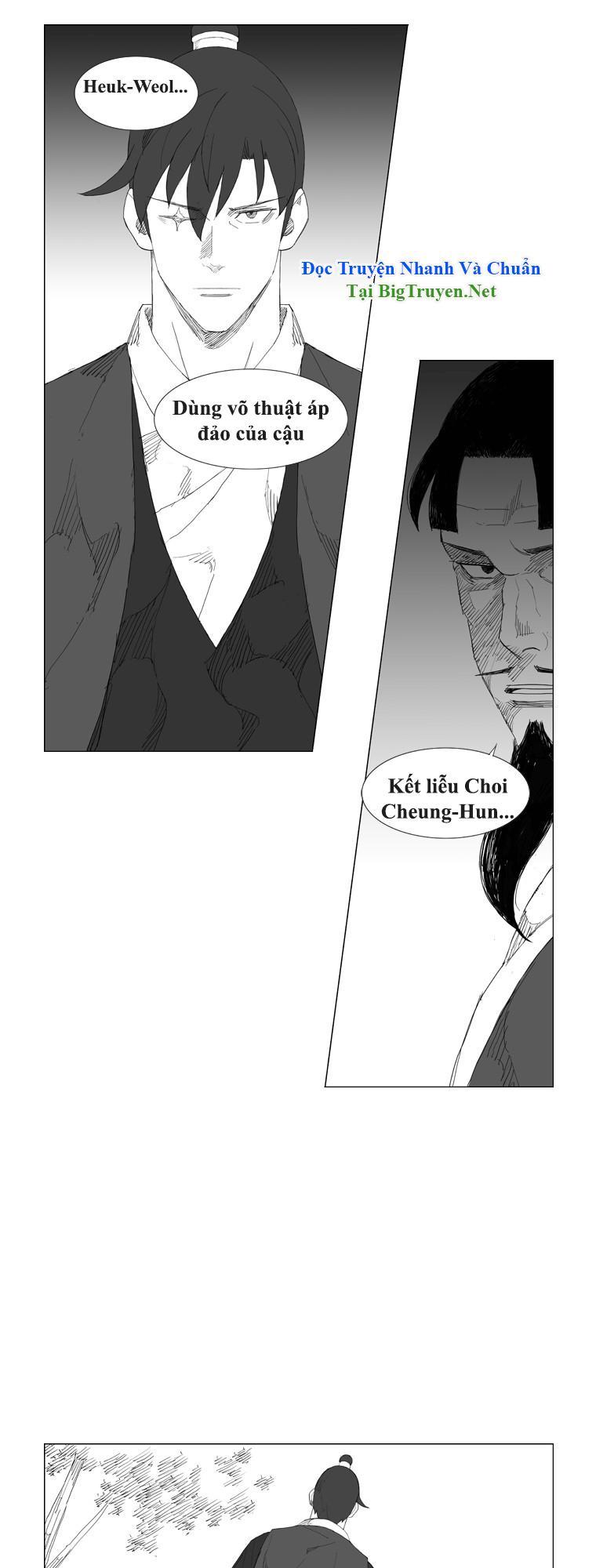 Tướng Quân Vương Quốc Cao Ly Chapter 80 - Trang 2