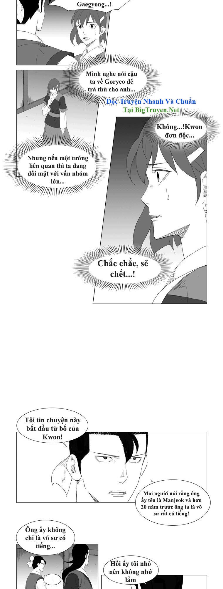 Tướng Quân Vương Quốc Cao Ly Chapter 80 - Trang 2