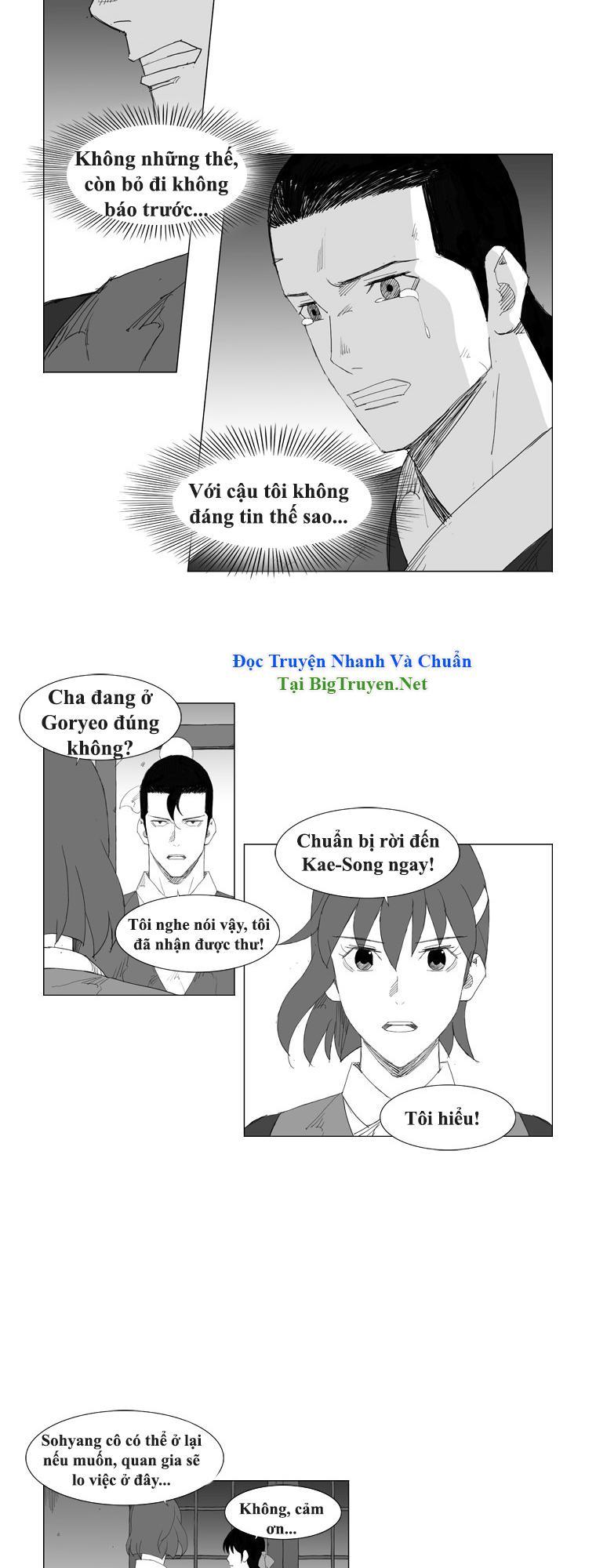 Tướng Quân Vương Quốc Cao Ly Chapter 80 - Trang 2