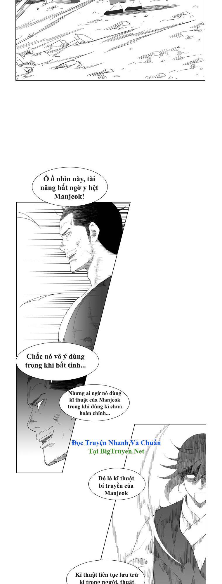 Tướng Quân Vương Quốc Cao Ly Chapter 83 - Trang 2